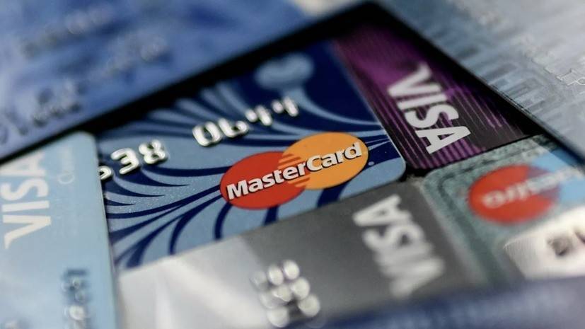 Эксперт оценила новый способ мошенничества с банковскими картами