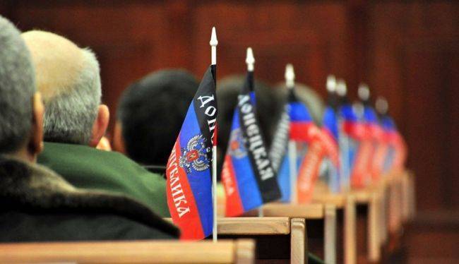 В ДНР всю территорию Донецкой области объявили своей территорией
