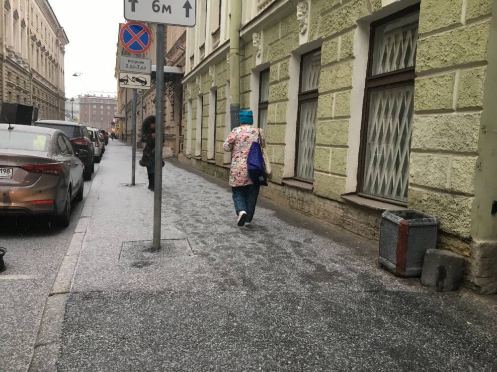 Петербуржцам пообещали похолодание и мокрый снег в субботу
