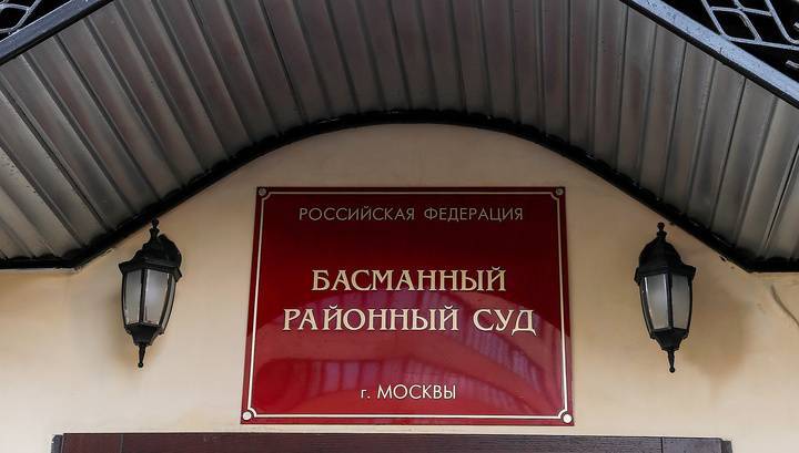 Эвакуирован Басманный суд, где рассматривается дело Кузнецова