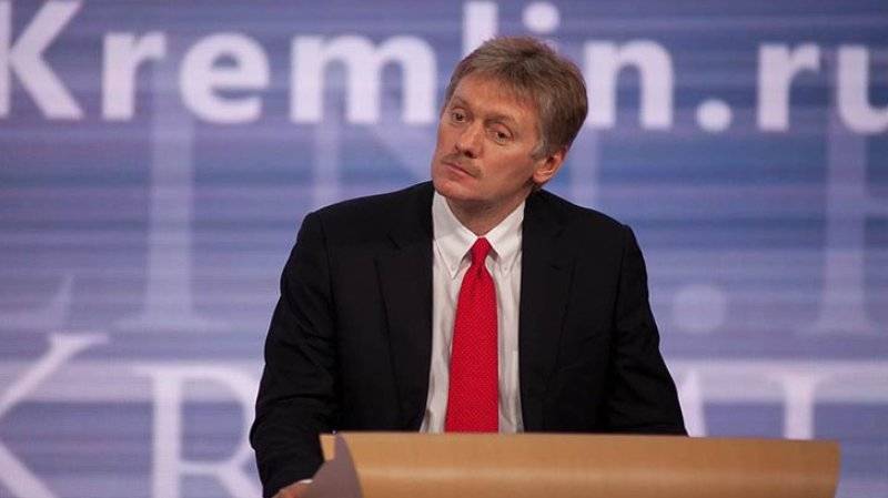 Песков озвучил ожидание Кремля по саммиту в «нормандском формате» в Париже