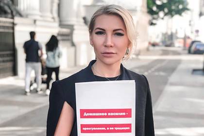 Опубликованный закон о домашнем насилии в России раскритиковали