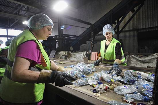 Кобылкин: Россия двигается в сторону высокой степени утилизации пластика