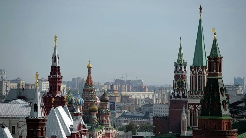 Госстат Украины назвал Россию одним из крупнейших инвесторов страны