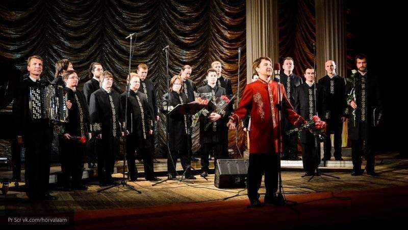 Петербуржцы остались в восторге от выступления хора Валаамского монастыря