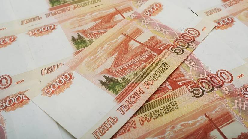 В России увеличилось число финансовых пирамид в 2019 году