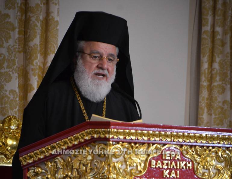 Иерарх Кипрской Церкви осудил Варфоломея за признание ПЦУ