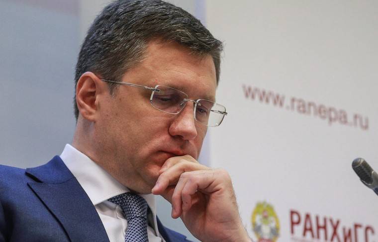Новак назвал возможные сроки следующих переговоров РФ и Украины по газу