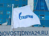 Зарплаты в «Газпроме» вновь увеличат после 15% прибавки — еще на 3% в 2020 году. С 2018
