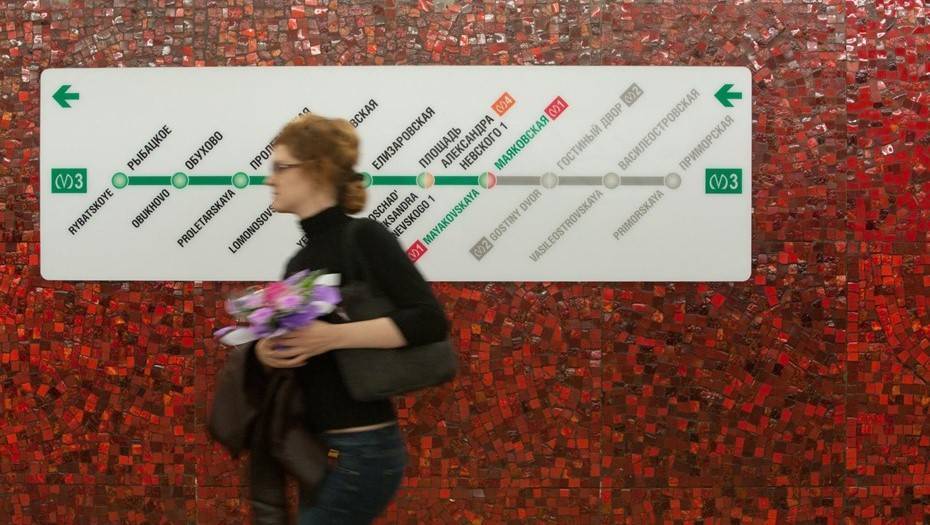 Вход на станцию петербургского метро "Маяковская" ограничили в "Черную пятницу"
