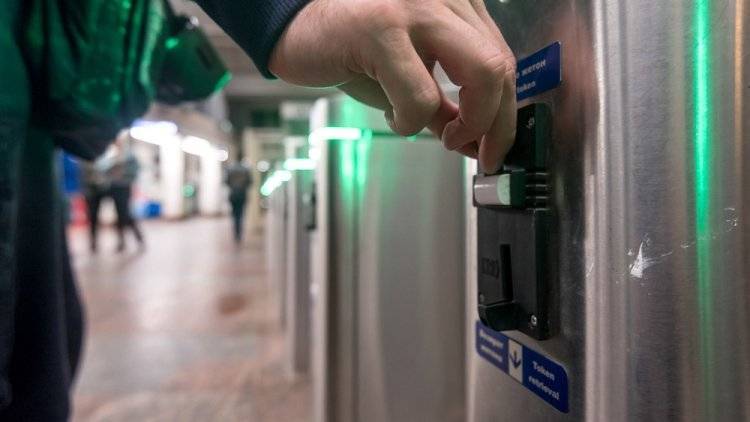 Правительство Петербурга установило тарифы на проезд в 2020 году