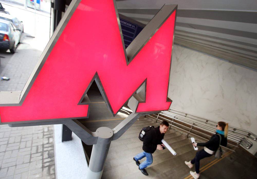 Москвичей предупредили о закрытии вестибюлей метро на выходных