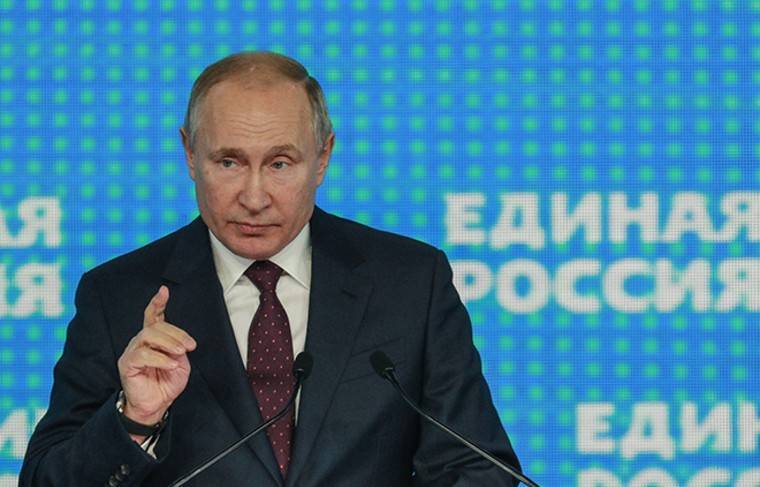 Путин: у жителей Кавказа российский флаг в сердце