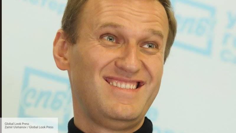 Нелепая попытка Навального уйти от ответов на неудобные вопросы насмешила россиян