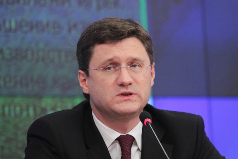 Новак ответил Витренко на предложение выплатить судебные долги газом