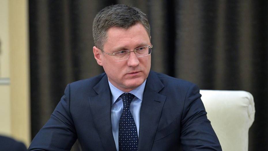 В Минэнерго РФ отреагировали на идею Киева вернуть долг "Газпрома" газом