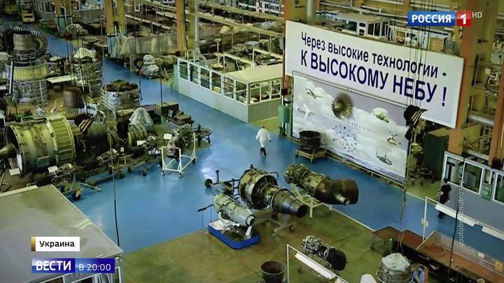 "Мотор Сич" преткновения: на украинский завод претендуют КНР и США