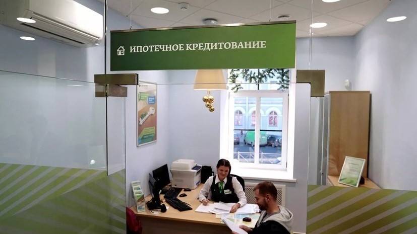 В Нижегородской области рассказали о выдаче ипотеки в январе — сентябре