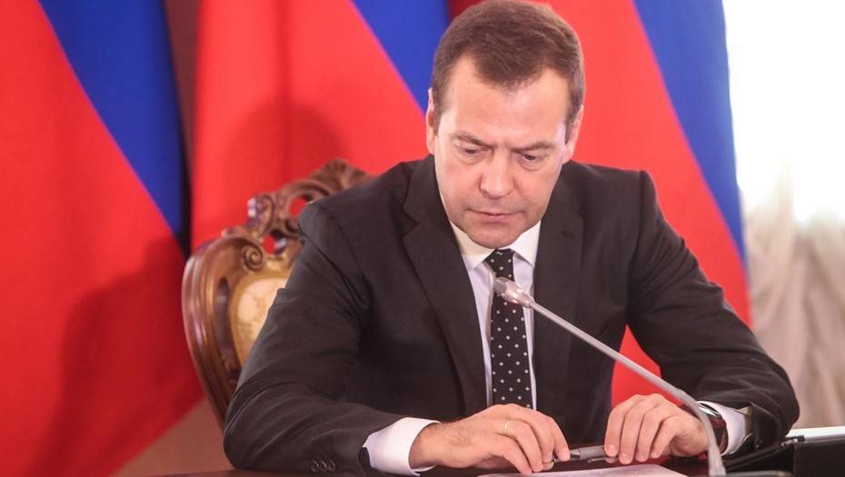 Медведев подписал распоряжение о создании российского аналога "Википедии"