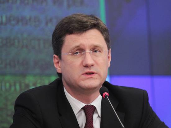 Новак ответил Витренко на предложение выплатить судебные долги газом