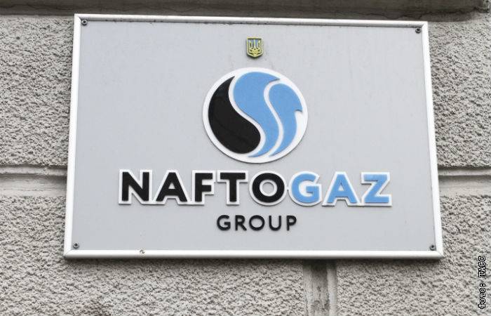 "Нафтогаз" сообщил о проблемах с принудительным взысканием с "Газпрома" $3 млрд