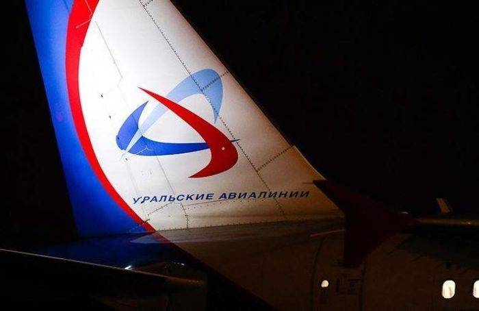 Гендиректора «Уральских авиалиний» рассмешили задержки рейсов