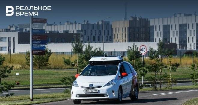 В Татарстане и Москве ввели в эксплуатацию 35 беспилотных автомобилей