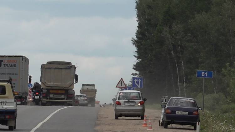 Новые штрафы для автомобилистов установили в России с 1 ноября