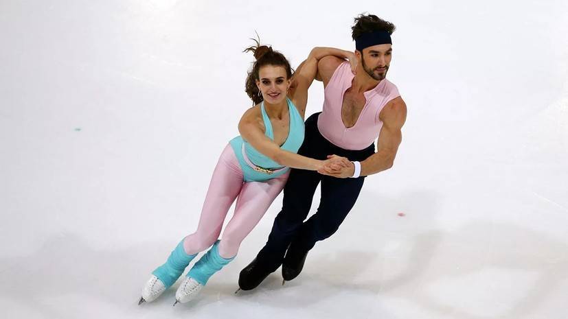Пападакис и Сизерон победили в танцах на льду на этапе Гран-при во Франции