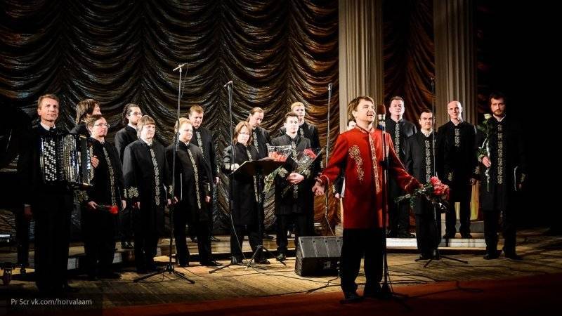 Хор Валаамского монастыря выступит в Концертном зале у Финляндского в Петербурге 26 ноября