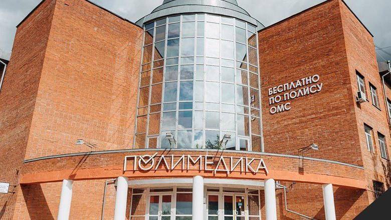 Из ревности и вредности: власти Новгорода закрывают частные клиники