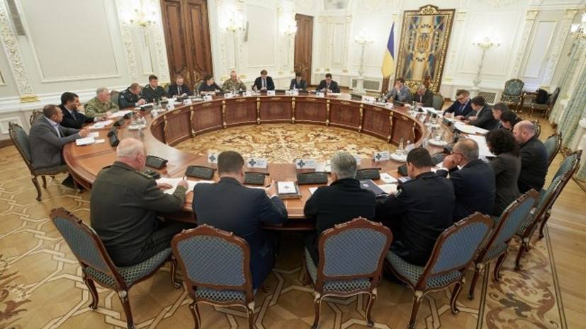 СНБО Украины утвердил бюджет на 2020 год в сфере обороны