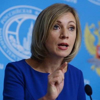 Россия требует наказания виновных в нападении на сотрудника миссии ООН