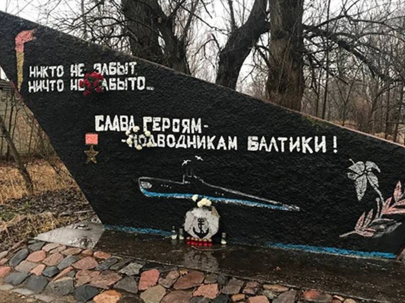 Русский союз Латвии призвал вводить санкции за снос советских памятников