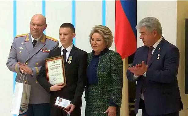 Двадцать российских детей получили медали «За мужество в спасении»