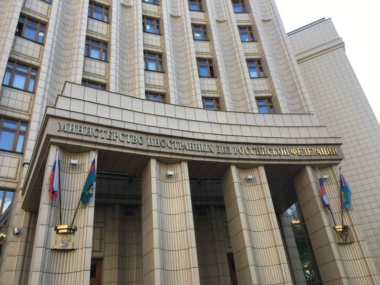 МИД РФ призвал мировое сообщество жестче наказать Киев за давление на журналистов