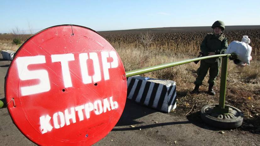 В Киеве планируют пересмотреть дату начала отвода сил в Петровском