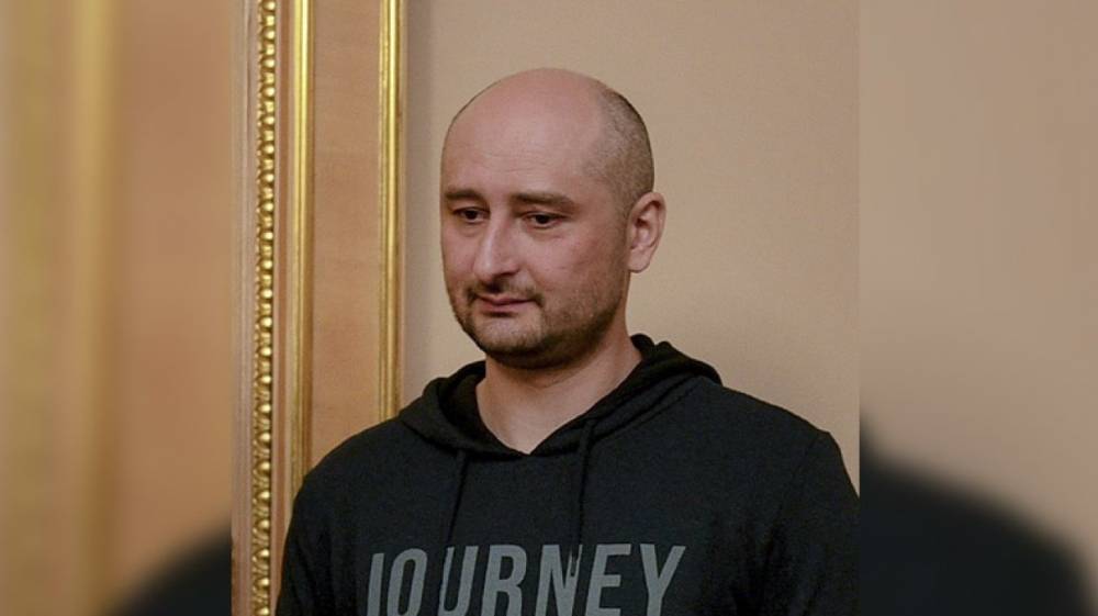Киселев рассказал о побеге Бабченко с Украины
