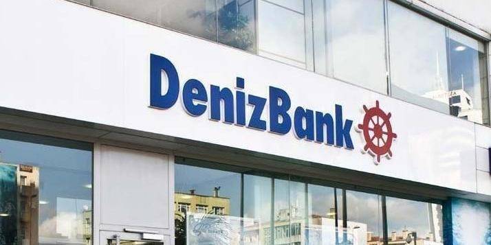 Сбербанк понес убыток в 73 миллиарда при продаже турецкой "дочки"
