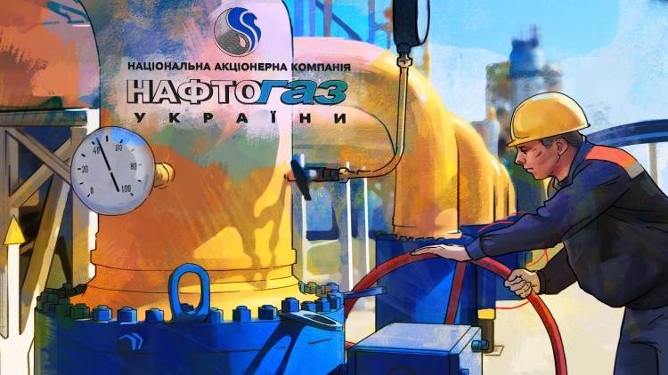 «Нафтогаз» получил «серьезный аргумент» в переговорах с «Газпромом» по транзиту газа