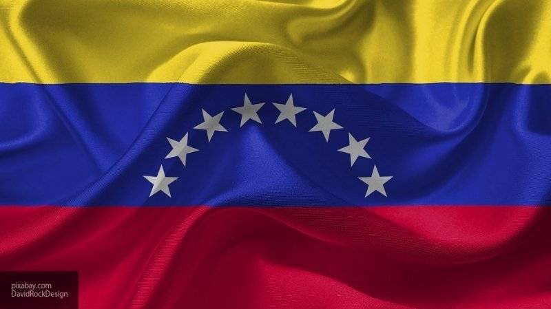 Сальвадор решил выдворить из страны весь венесуэльский дипломатический корпус