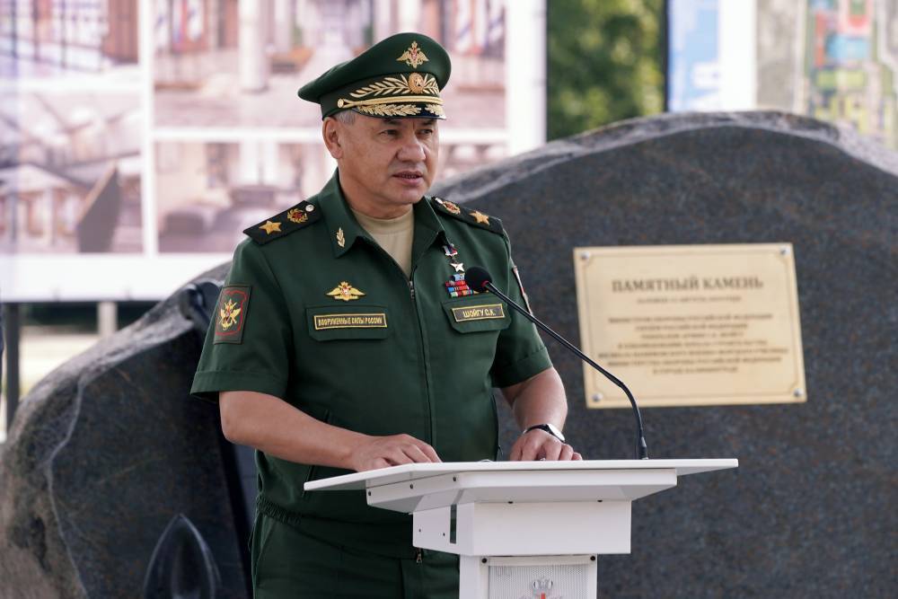 Шойгу рассказал о пополнении рядов ВКС РФ на более чем тысячу летчиков и штурманов