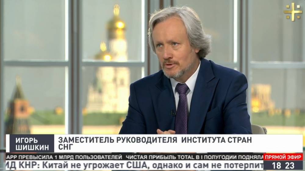 Игорь Шишкин: «Лукашенко нужно принуждать к союзу, иначе будет как на Украине»