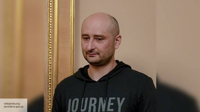 Бабченко «свалил» из Украины, но обещал вернуться на американском танке