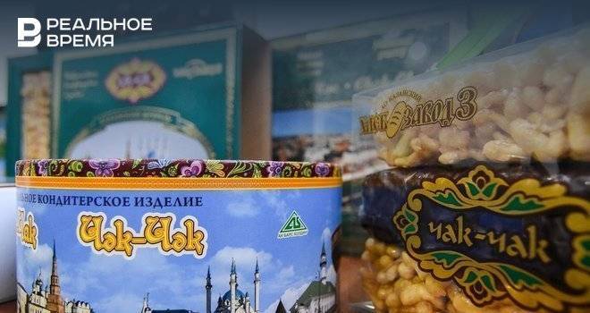 Казанский музей чак-чака взял гран-при конкурса «Туристический сувенир»