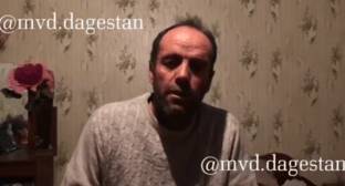 Видео МВД Дагестана с жителем Меусиши вызвало недоверие в соцсетях