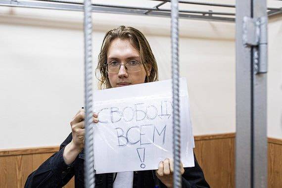 Суд арестовал нового фигуранта «московского дела»
