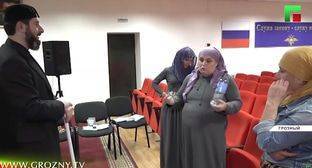 Жители Чечни поспорили о методах борьбы с колдунами