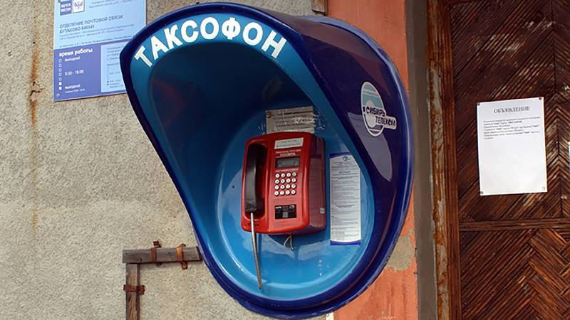 Петербуржцы стали чаще пользоваться таксофонами