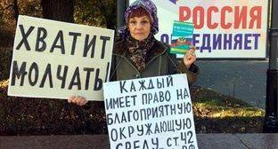 Трое волгоградских активистов провели пикеты против свалки в Шиесе
